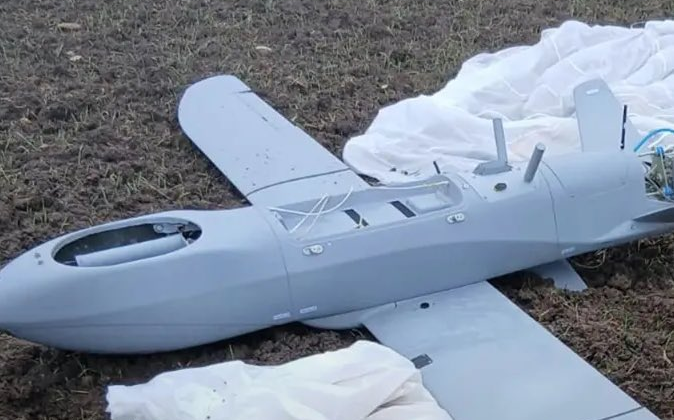 Balıkesir Manyas’ta İHA Bulundu: İnceleme Başlatıldı