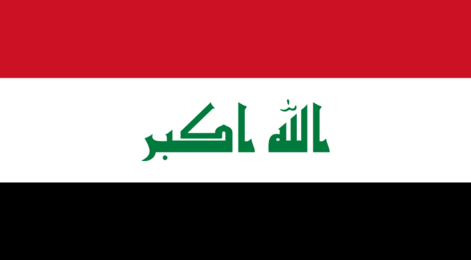 Irak’ta Başbakan Ali Zeydi’nin Kabinesi Güvenoyu Aldı: Yeni Hükümet Yemin Ederek Göreve Başladı